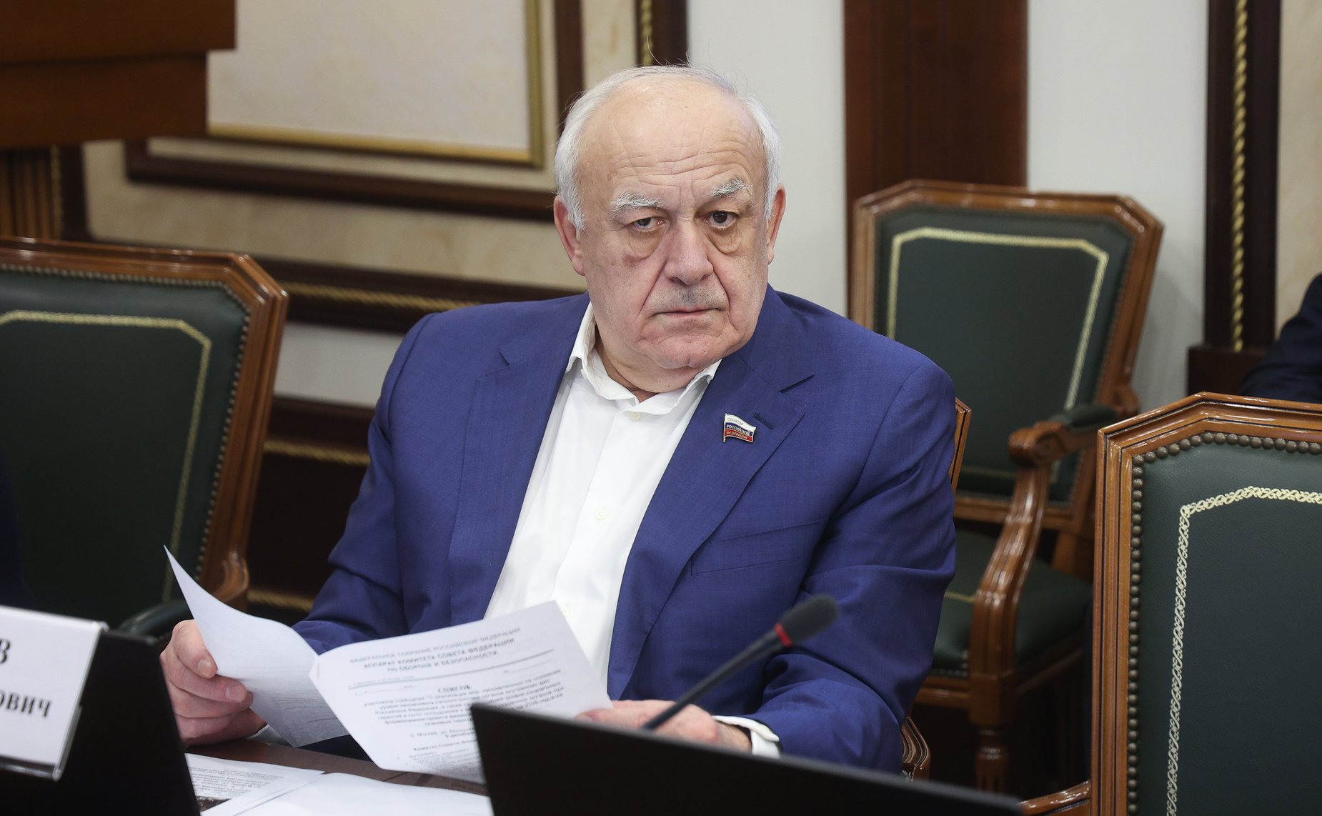 Таймураз Мамсуров