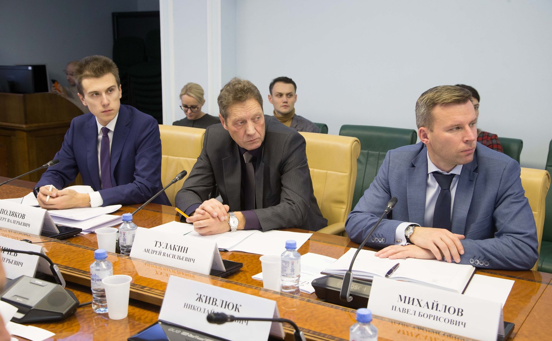 Совещание Комитета СФ по аграрно-продовольственной политике и природопользованию на тему «Перспективы применения в РФ современных технологий водоочистки и водоподготовки»