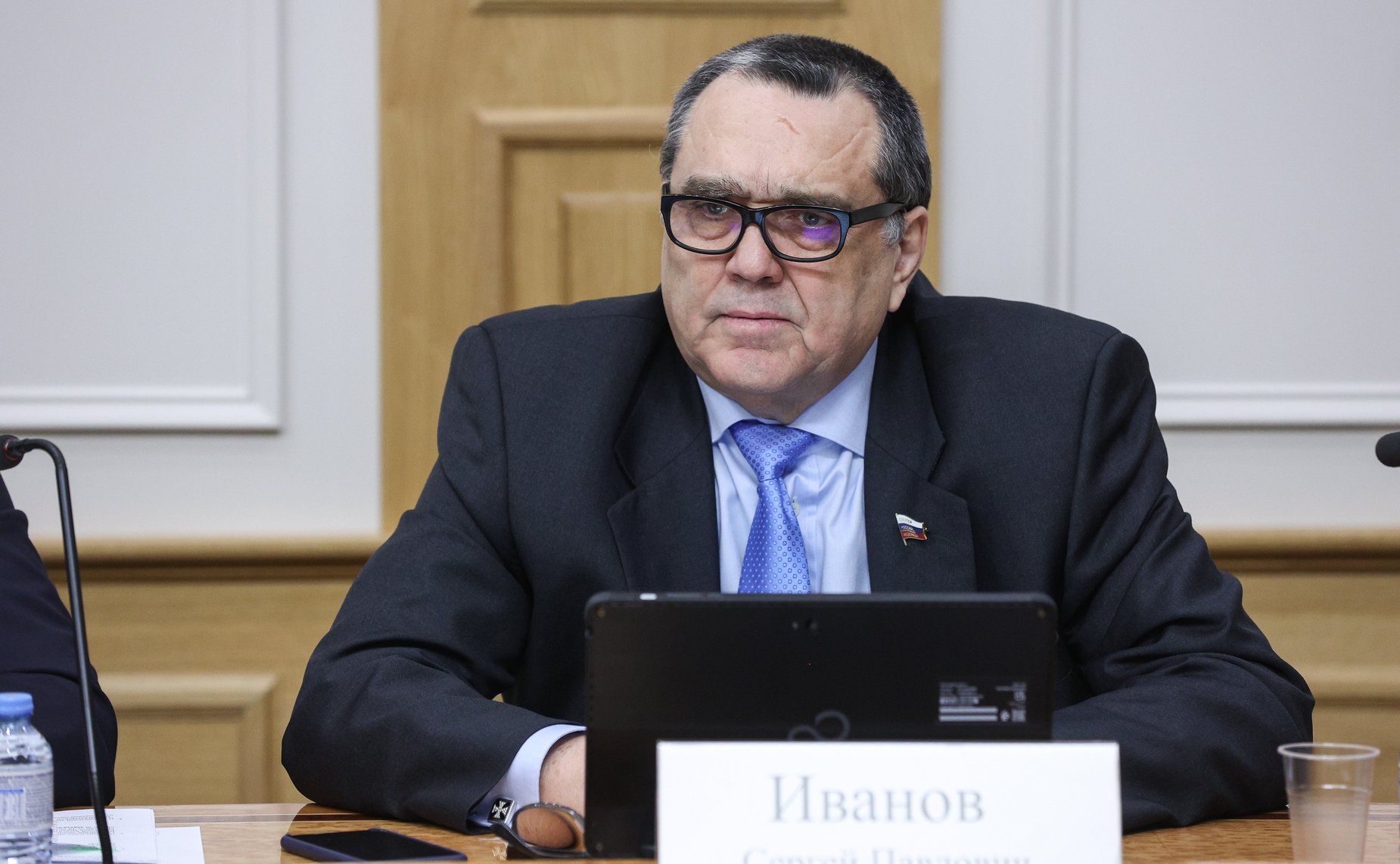 Сергей Иванов