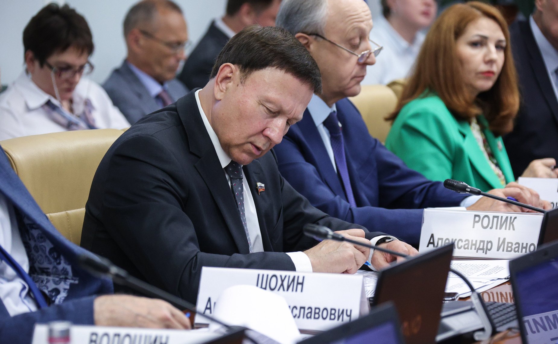 Александр Ролик