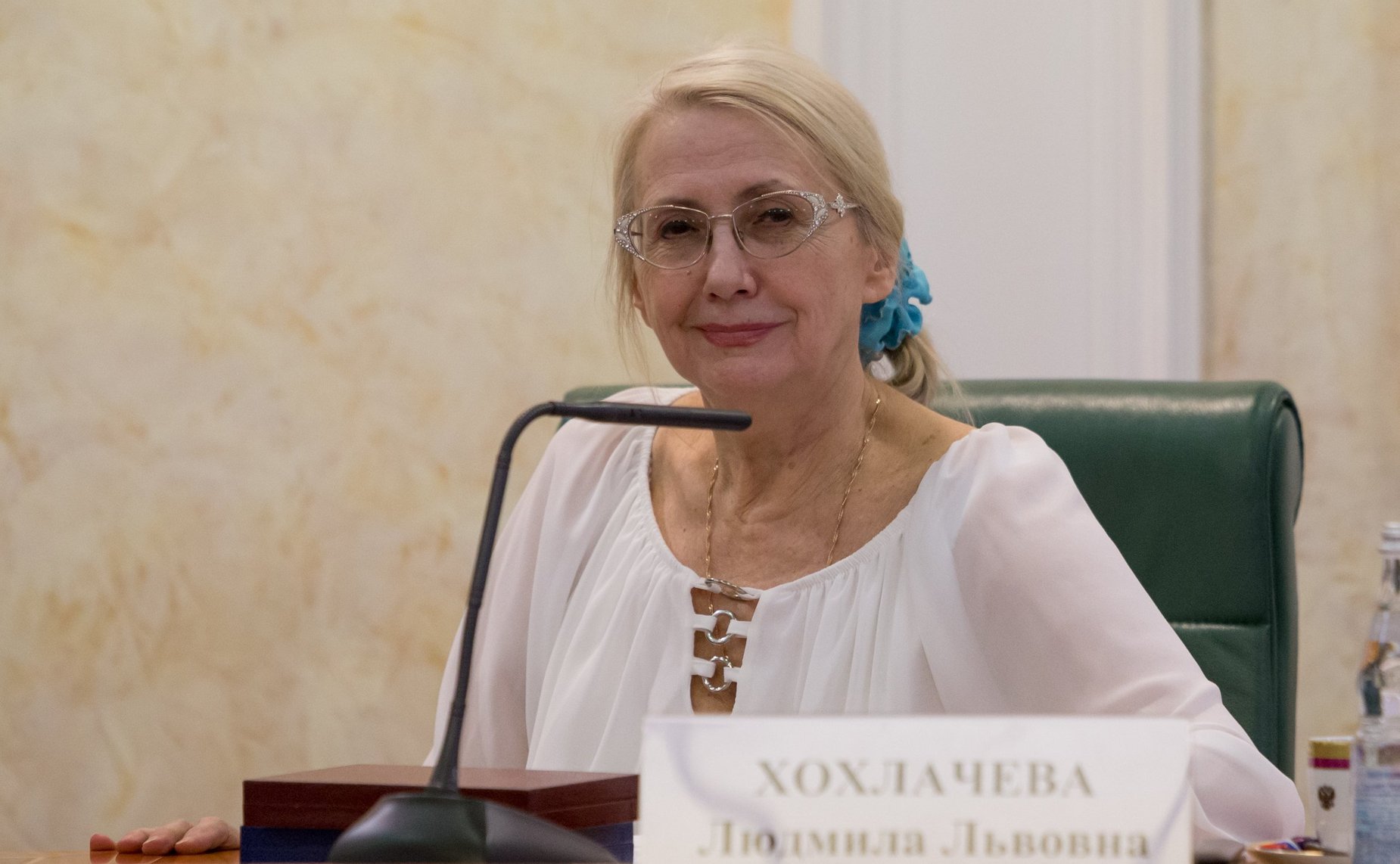 Людмила Хохлачева