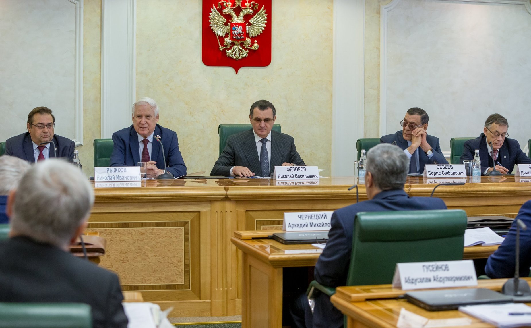 Всероссийская научно-практическая конференция, посвященная событиям 80-х годов XX века