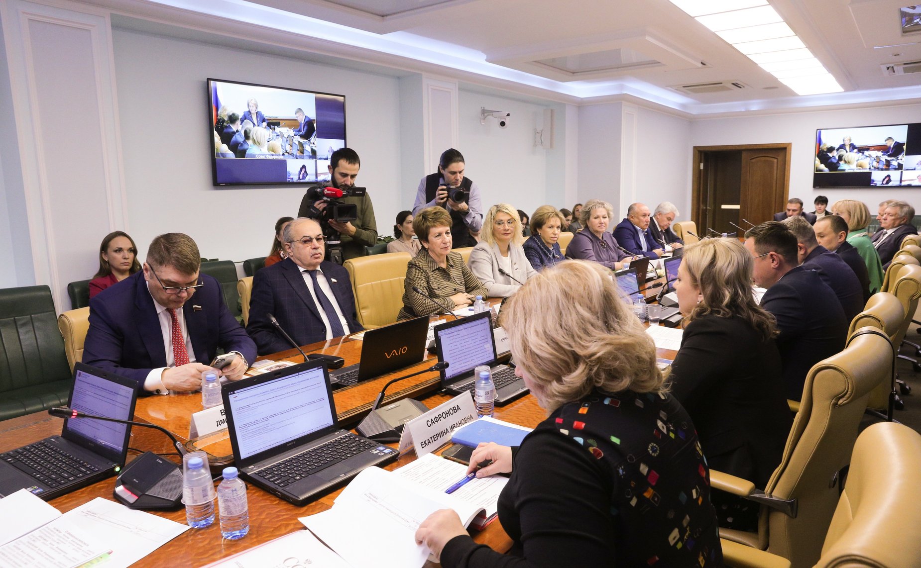 Расширенное заседание Комитета СФ по науке, образованию и культуре (в рамках Дней Новгородской области)