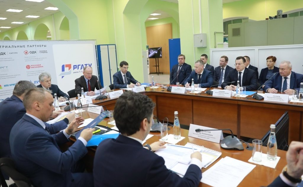 Александр Русаков принял участие в совещании в Рыбинском государственном авиационном техническом университете имени П.А. Соловьева