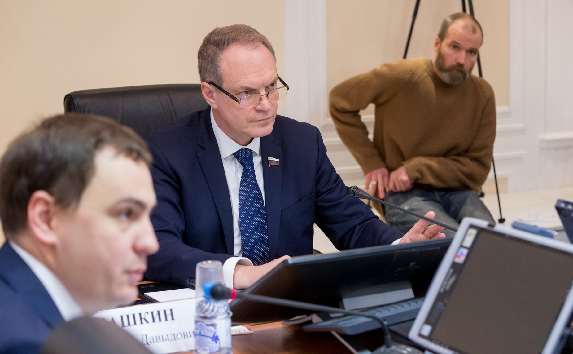 Парламентские слушания на тему «Нормативное регулирование как ключевой институт развития цифровой экономики Российской Федерации»