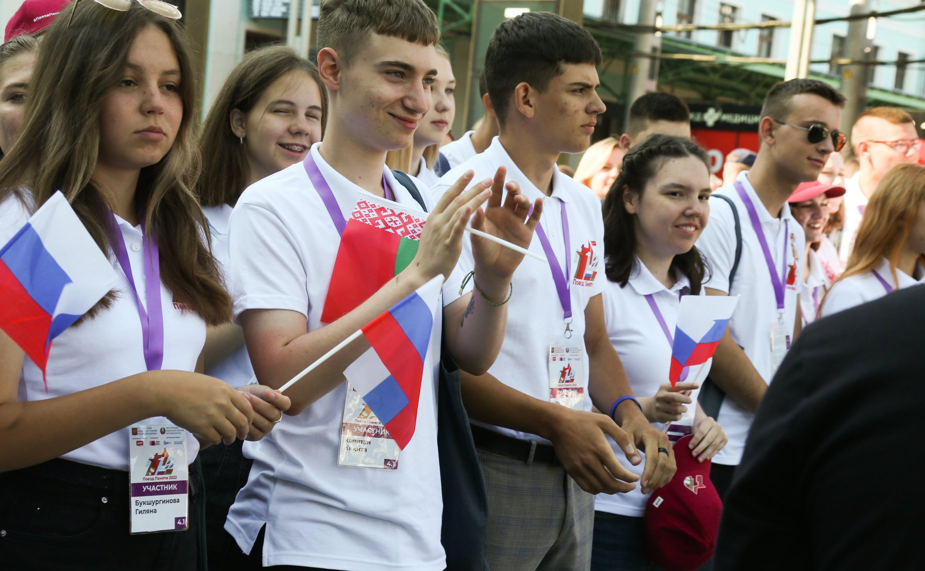 Торжественная встреча участников проекта «Поезд Памяти» на Белорусском вокзале в Москве