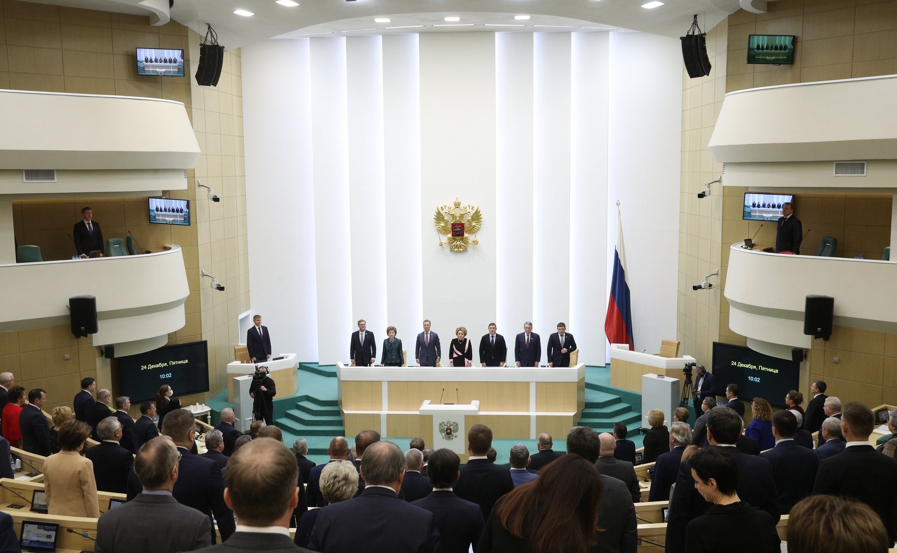 515-е заседание Совета Федерации