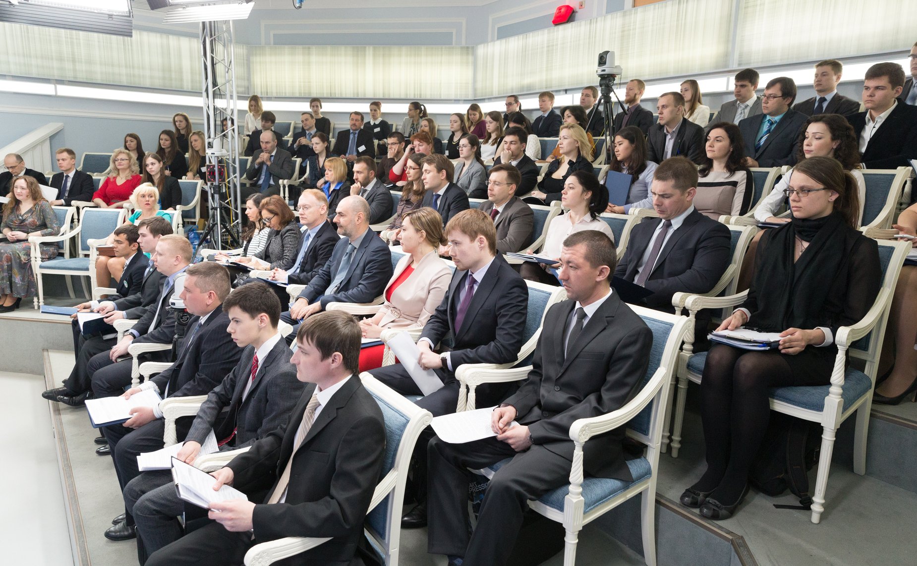 Вторая молодежная научно-практическая конференция «Региональные программы и проекты в области интеллектуальной собственности глазами молодежи»