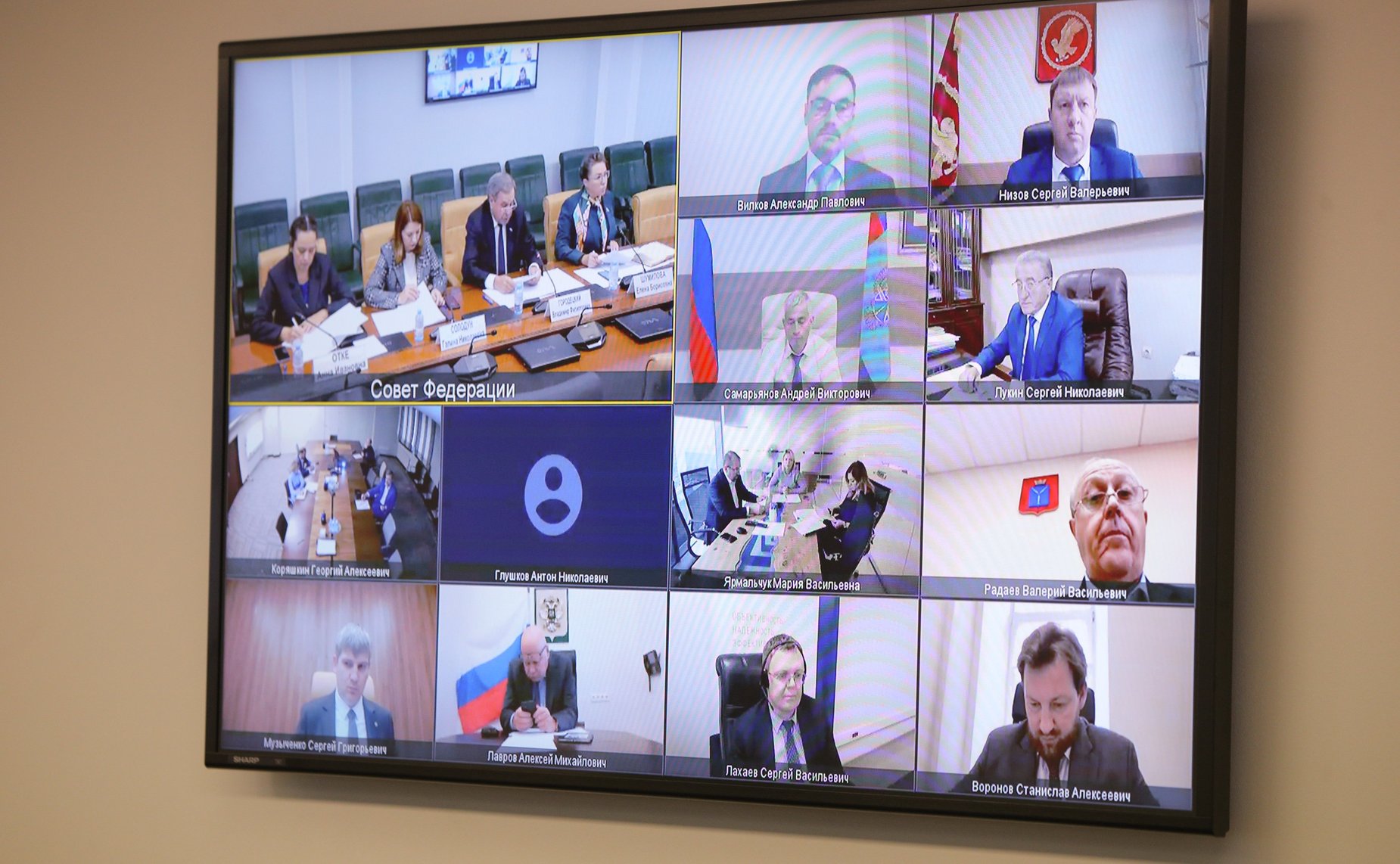 Круглый стол Комитета СФ по федеративному устройству, региональной политике МСУ и делам Севера