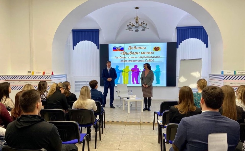 Андрей Шевченко обсудил в Оренбургской области с руководством филиала фонда «Защитники Отечества» вопросы сопровождения ветеранов СВО