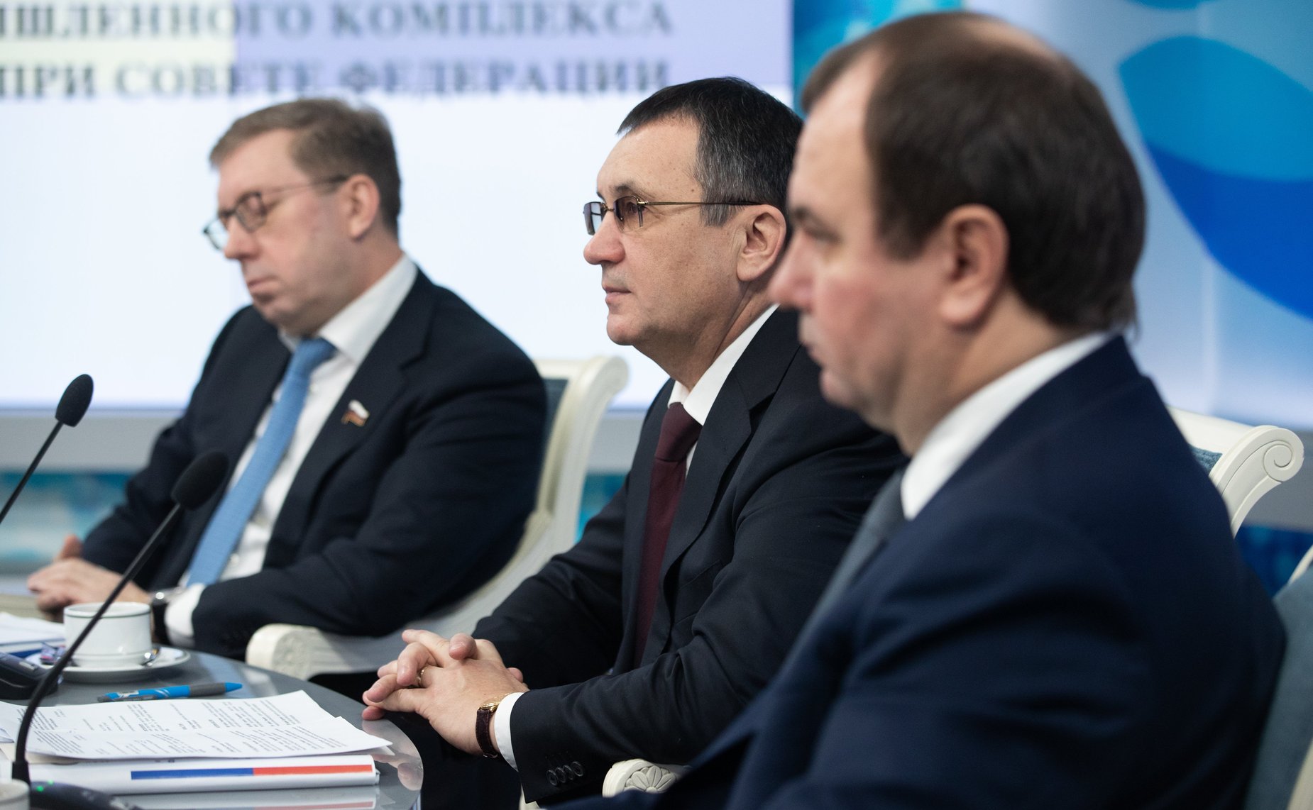 Заседание Совета по вопросам агропромышленного комплекса и природопользования при Совете Федерации, на котором будут обсуждаться вопросы о внесении изменений в Федеральный закон «Об охране окружающей среды»