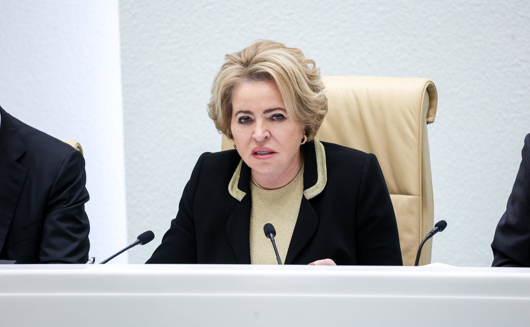 Валентина Матвиенко