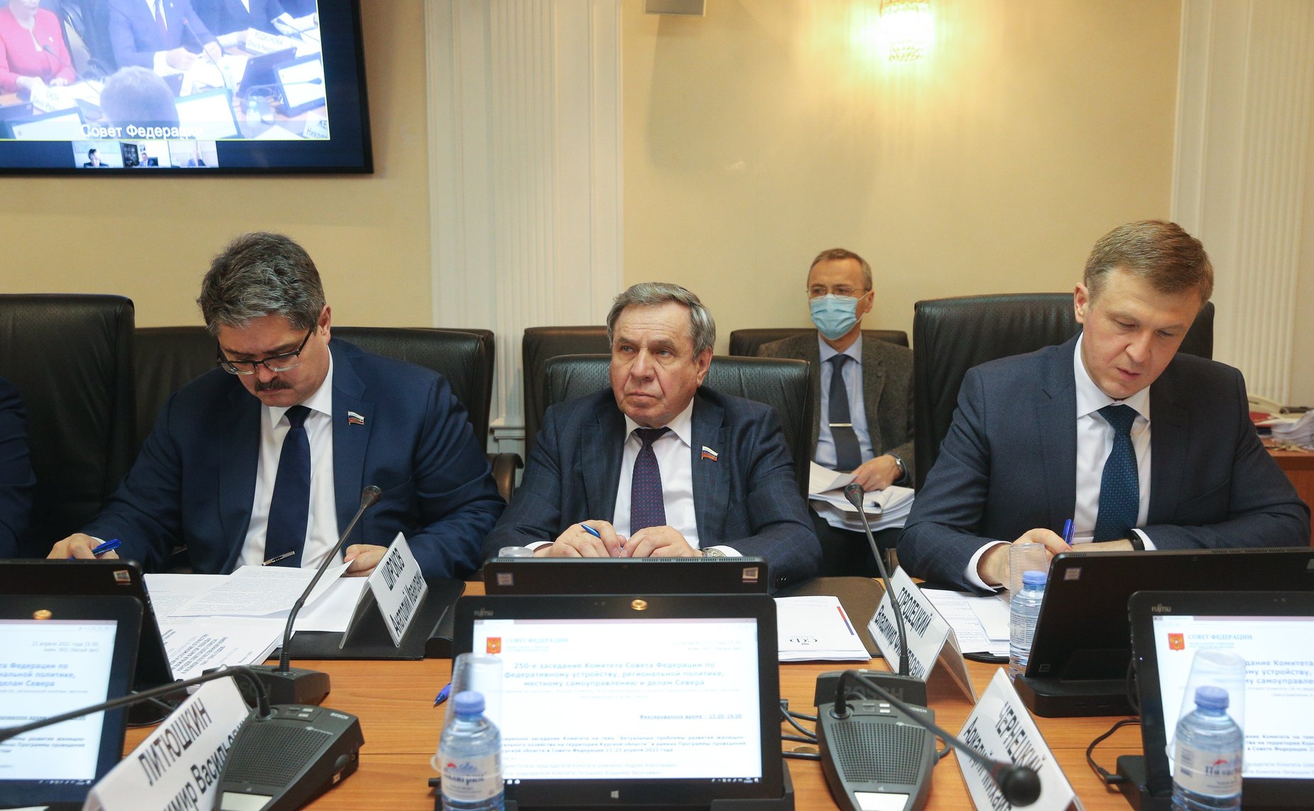 Расширенное заседание Комитета СФ по федеративному устройству. Региональной политике, МСУ и делам Севера