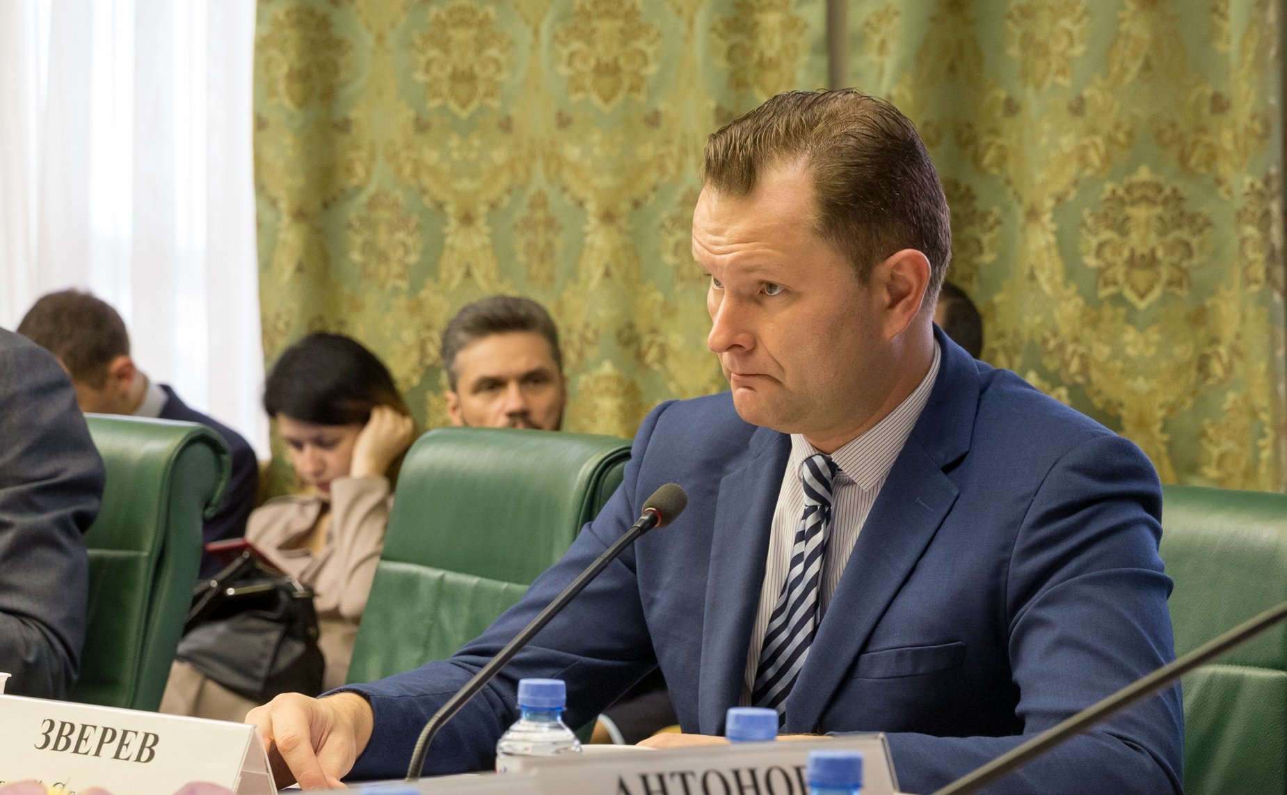 Расширенное заседание Комитета СФ по экономической политике