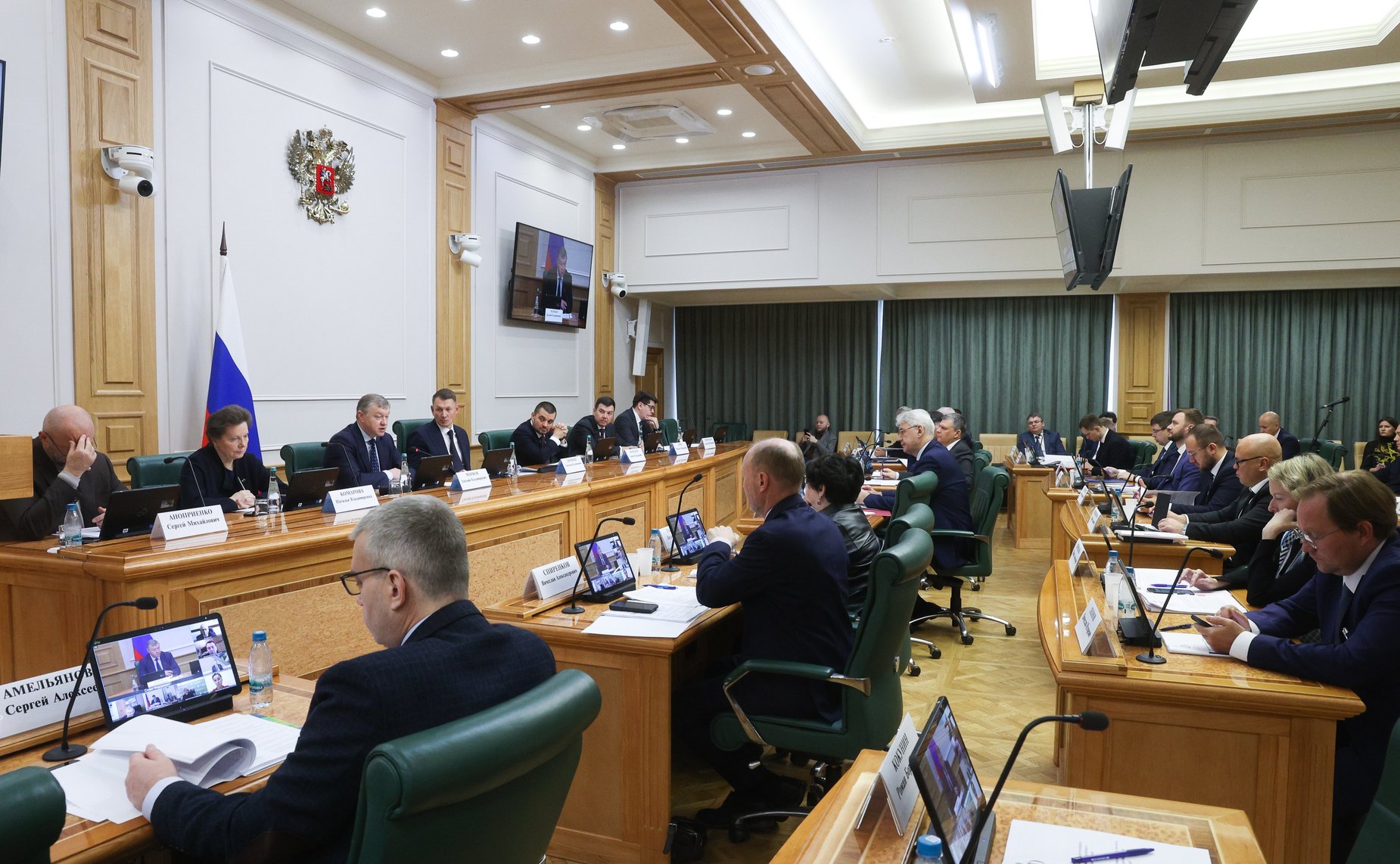 Парламентские слушания Комитета Совета Федерации по аграрно-продовольственной политике и природопользованию «Об актуализации Стратегии развития лесного комплекса Российской Федерации до 2030 года»