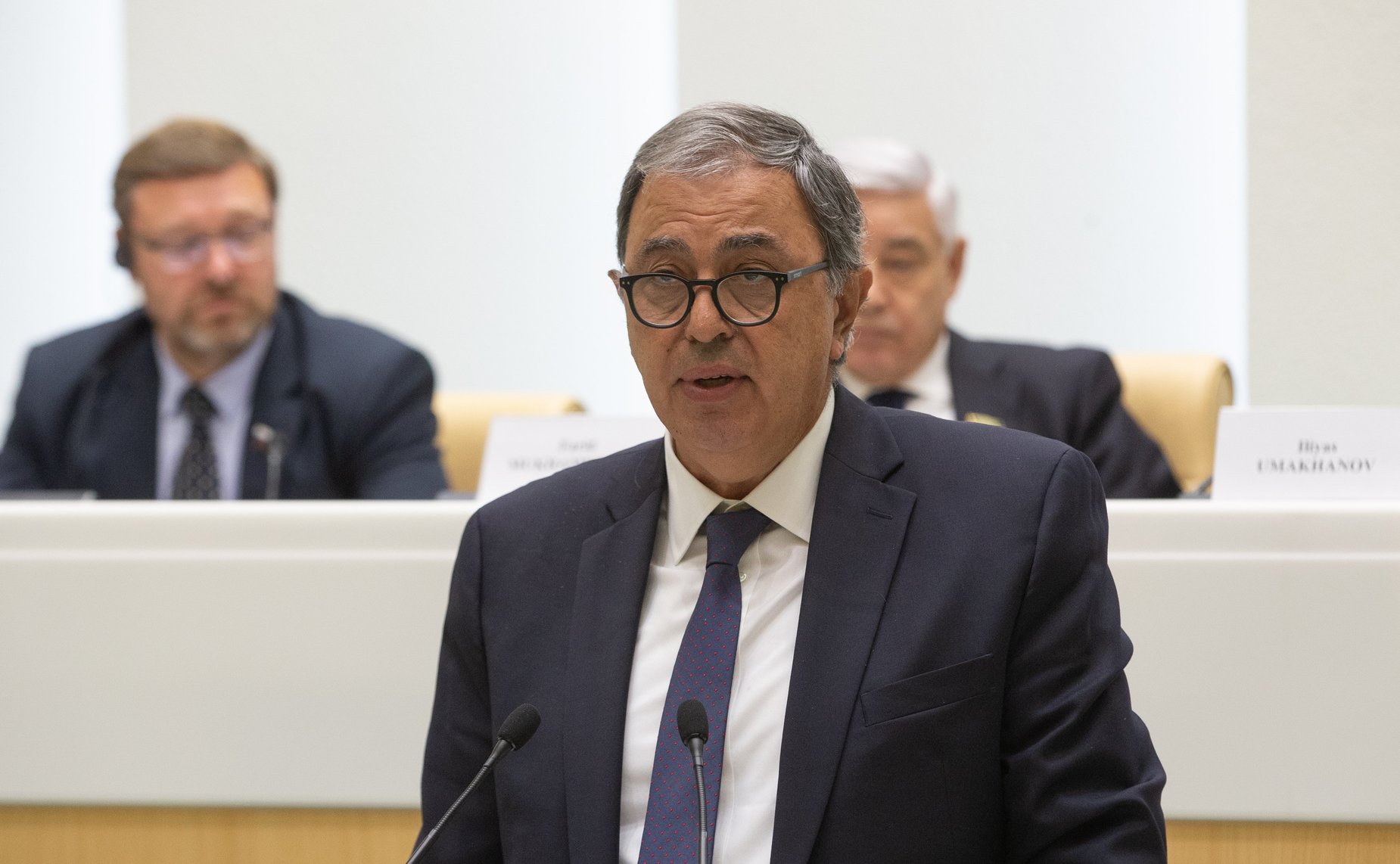 Международная конференция «Роль парламентов в современном мире. Совет Федерации Федерального Собрания Российской Федерации – 25 лет по пути многовекторного развития»