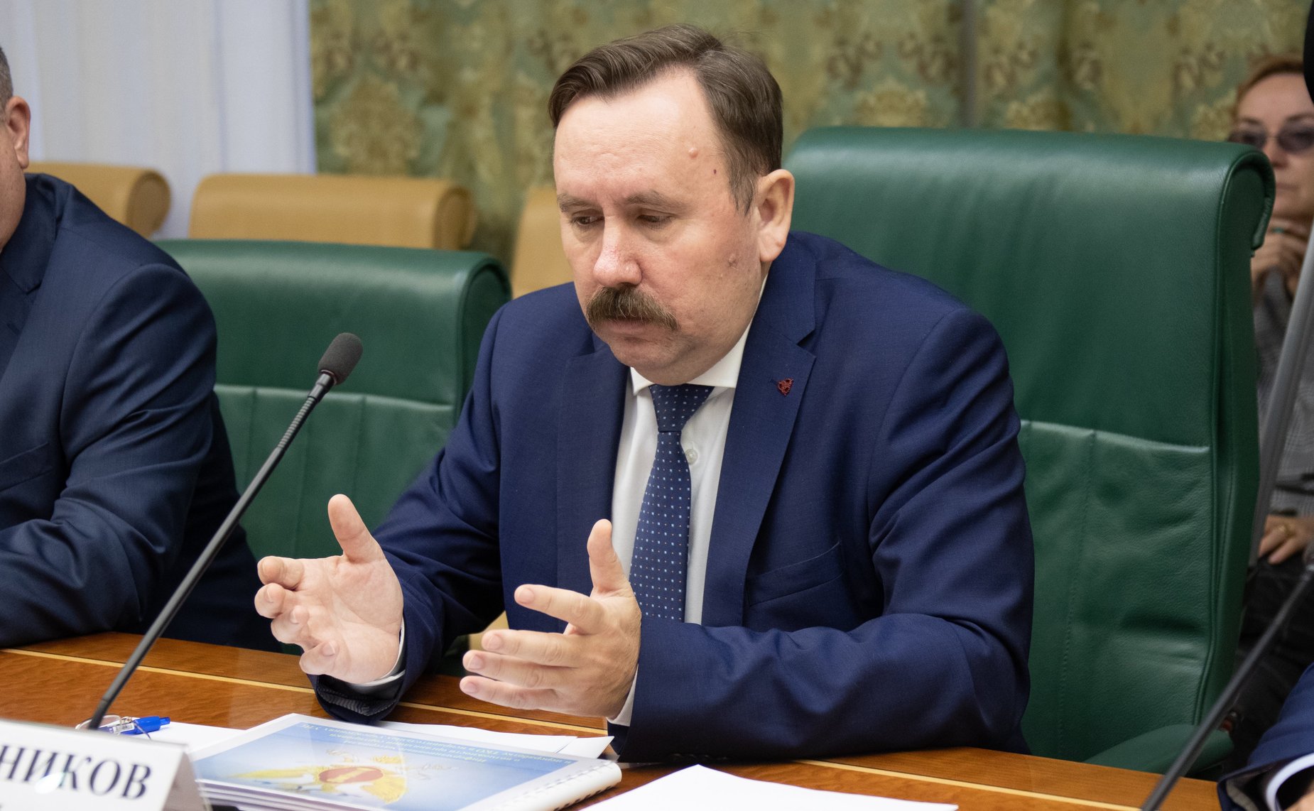 Совещание Комитета СФ по экономической политике