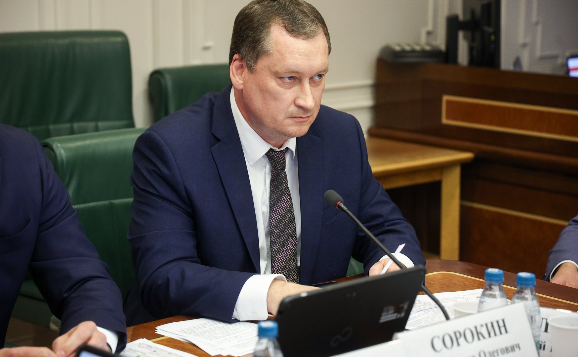 Заседание Комитета Совета Федерации по экономической политике