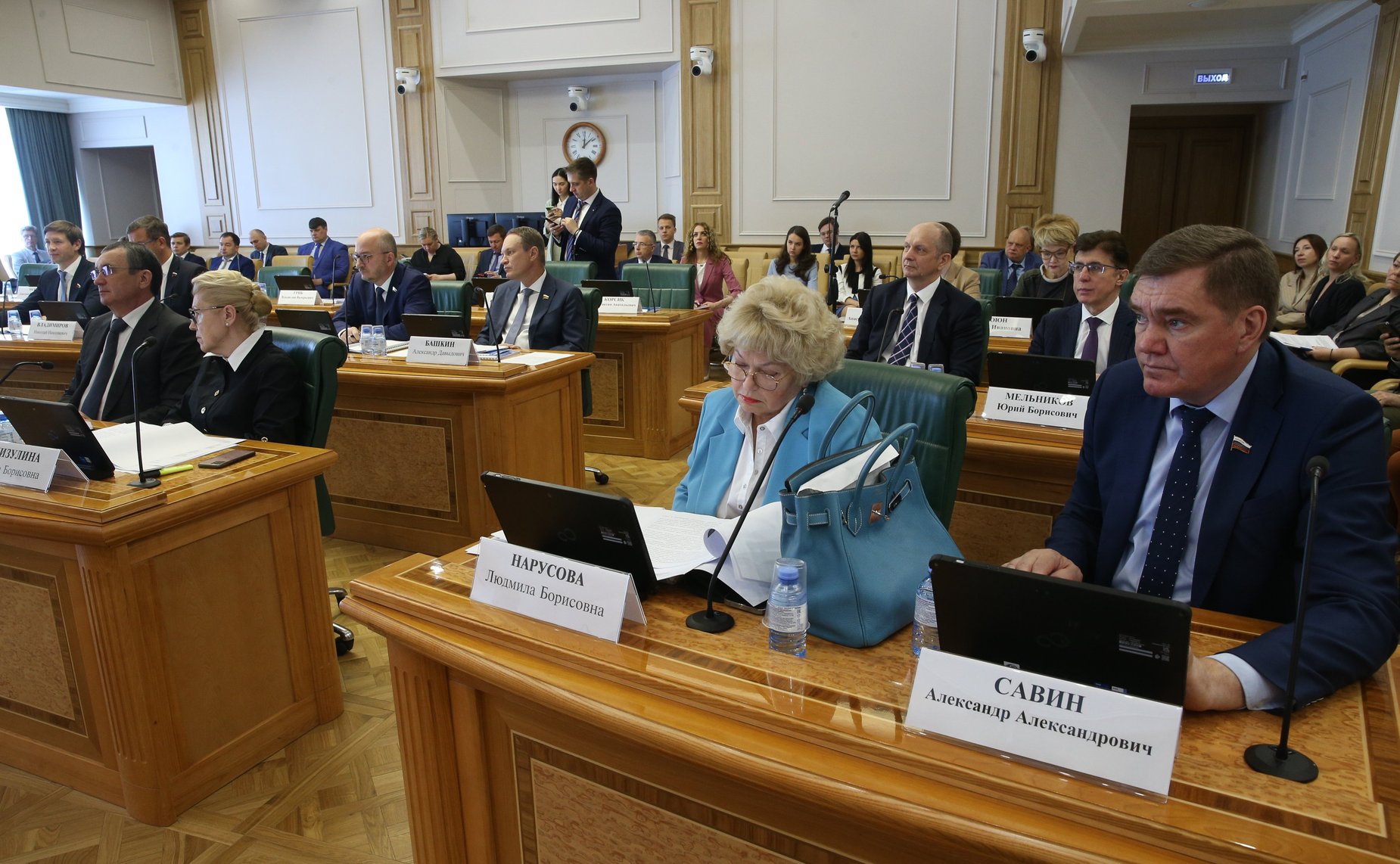 Расширенное заседание Комитета СФ по конституционному законодательству и государственному строительству