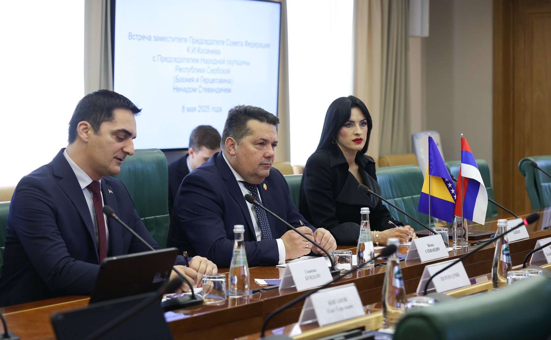 Константин Косачев встретился с Председателем Народной скупщины Республики Сербской (Босния и Герцеговина) Ненадом Стевандичем