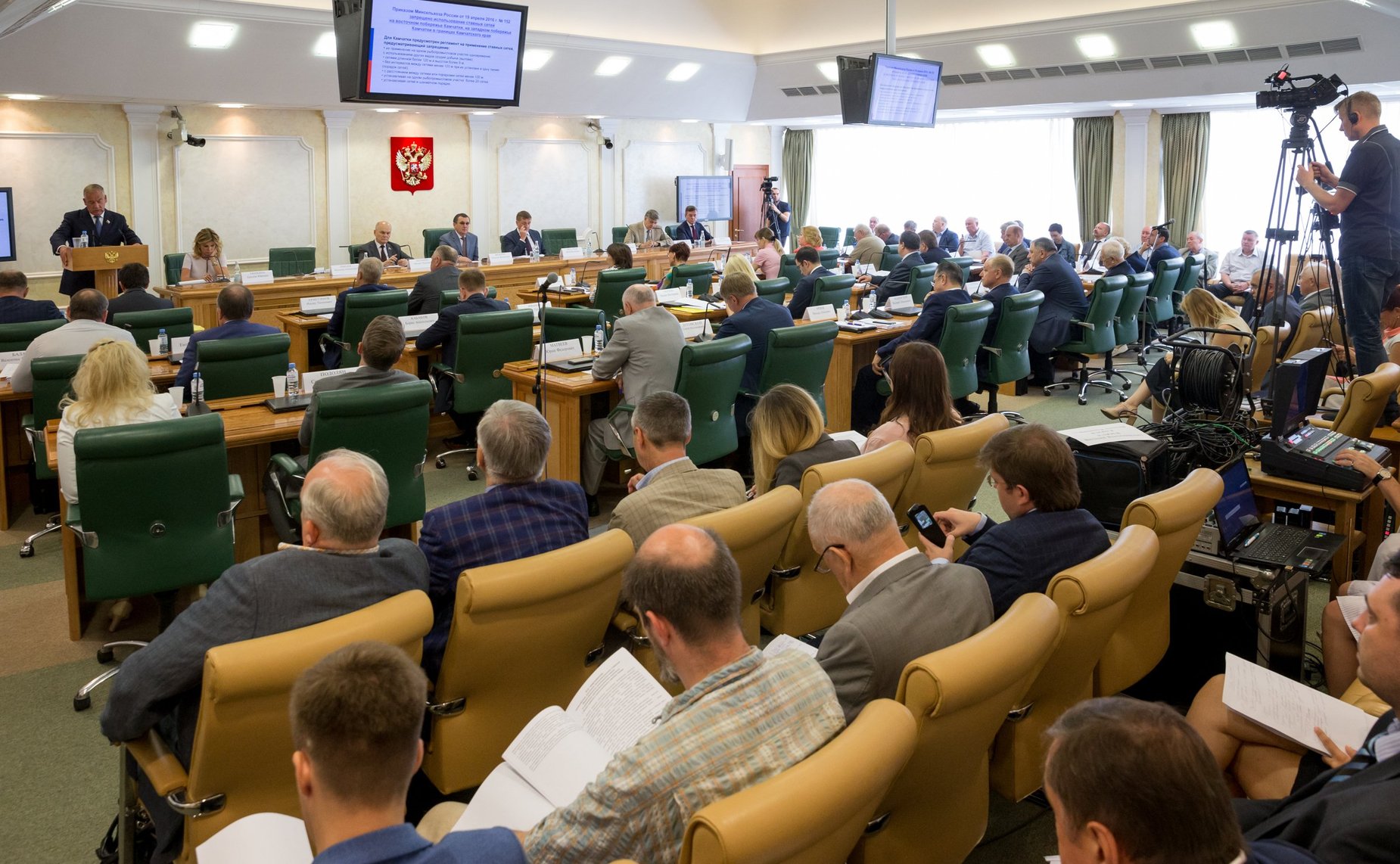 Заседание Совета по вопросам агропромышленного комплекса и природопользования на тему «Об актуальных вопросах правового регулирования отношений в области рыболовства и сохранения водных биологических ресурсов, а также в области аквакультуры»