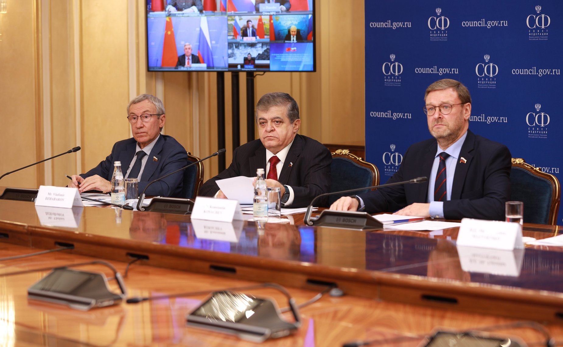 Седьмое заседание Межпарламентской комиссии по сотрудничеству между Федеральным Собранием Российской Федерации и Всекитайским собранием народных представителей Китайской Народной Республики