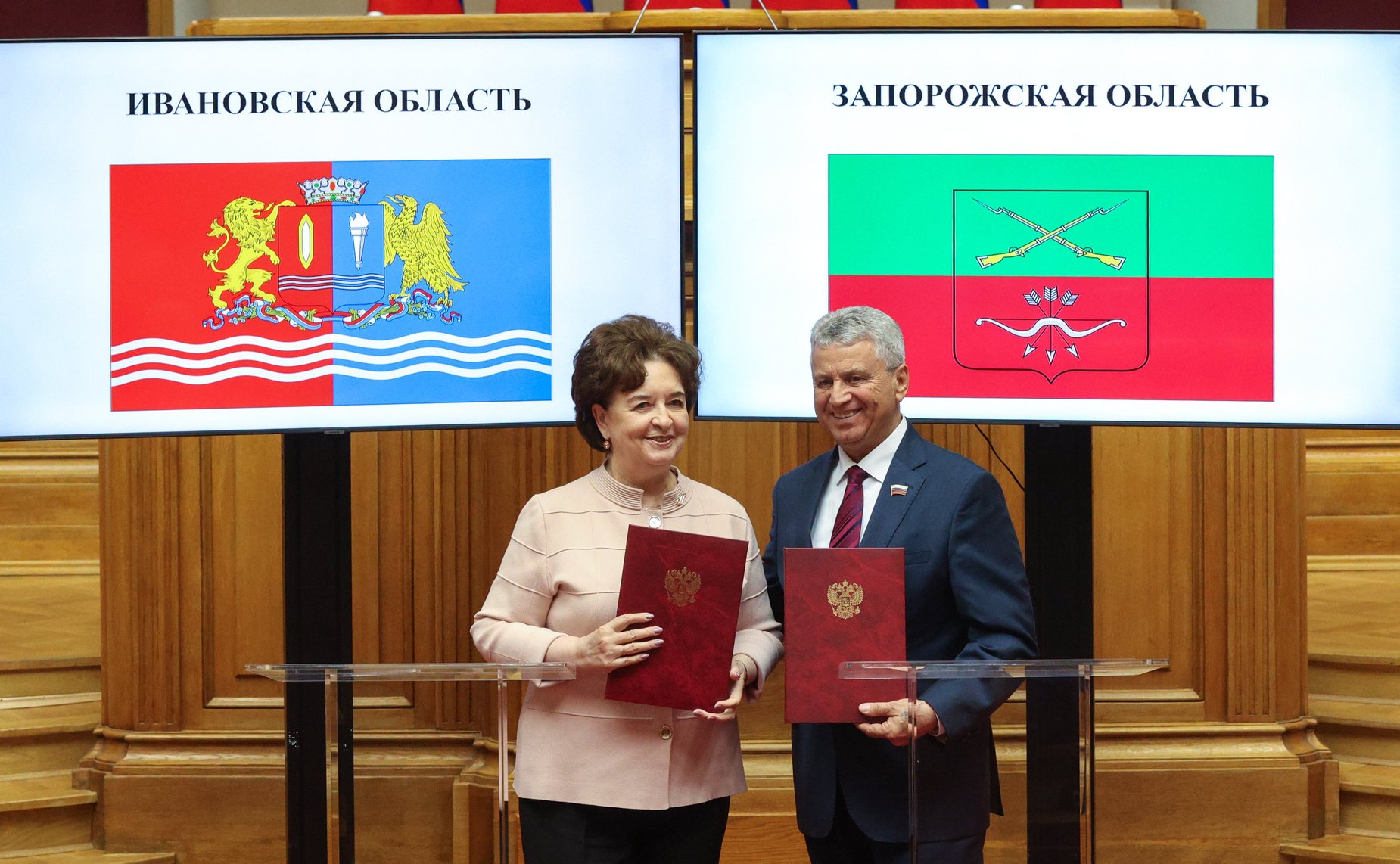 Церемония подписания соглашений о сотрудничестве между законодательными органами субъектов Российской Федерации