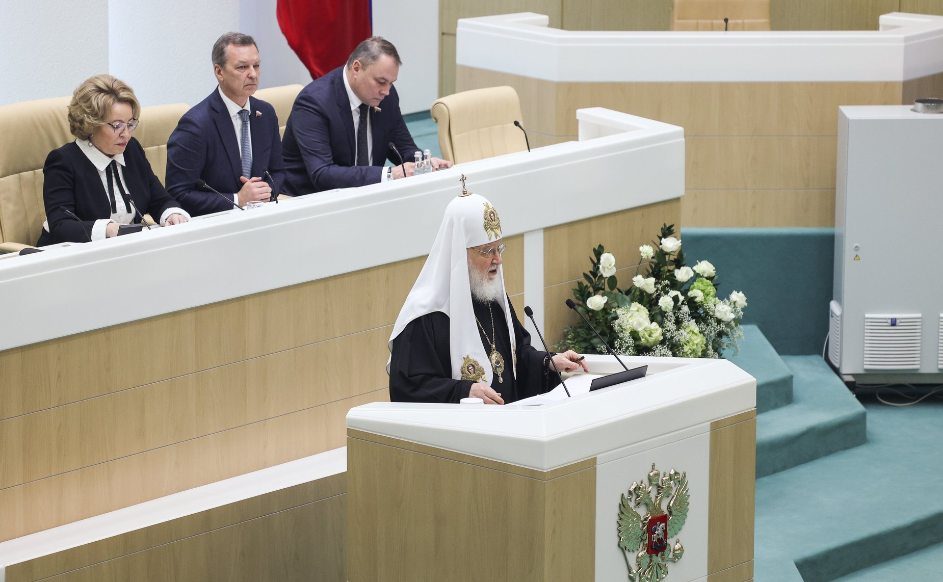 Пленарное заседание ХII Рождественских парламентских встреч