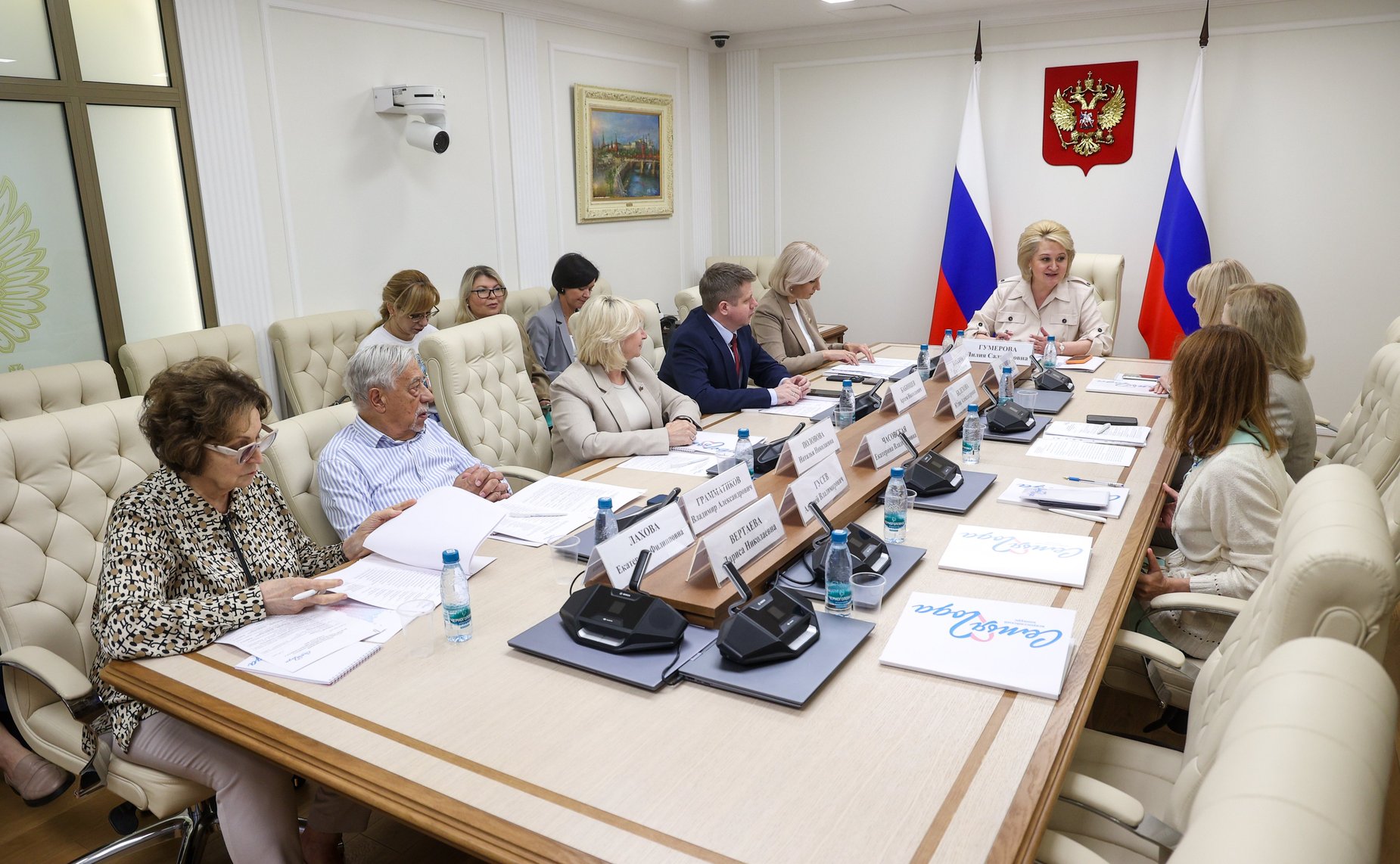 Заседание оргкомитета Всероссийского конкурса «Семья года 2026»