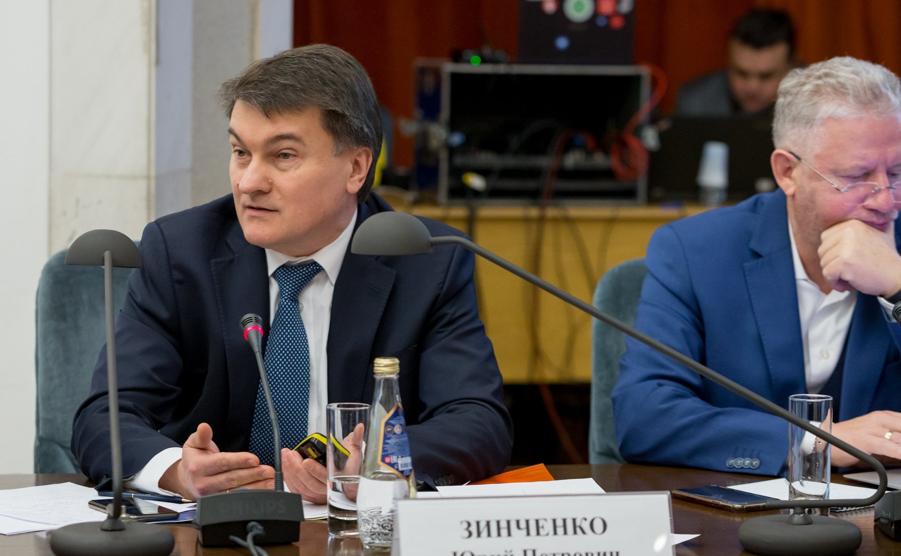 Семинар для руководителей законодательных (представительных) органов государственной власти субъектов РФ – членов Совета законодателей РФ в РАН