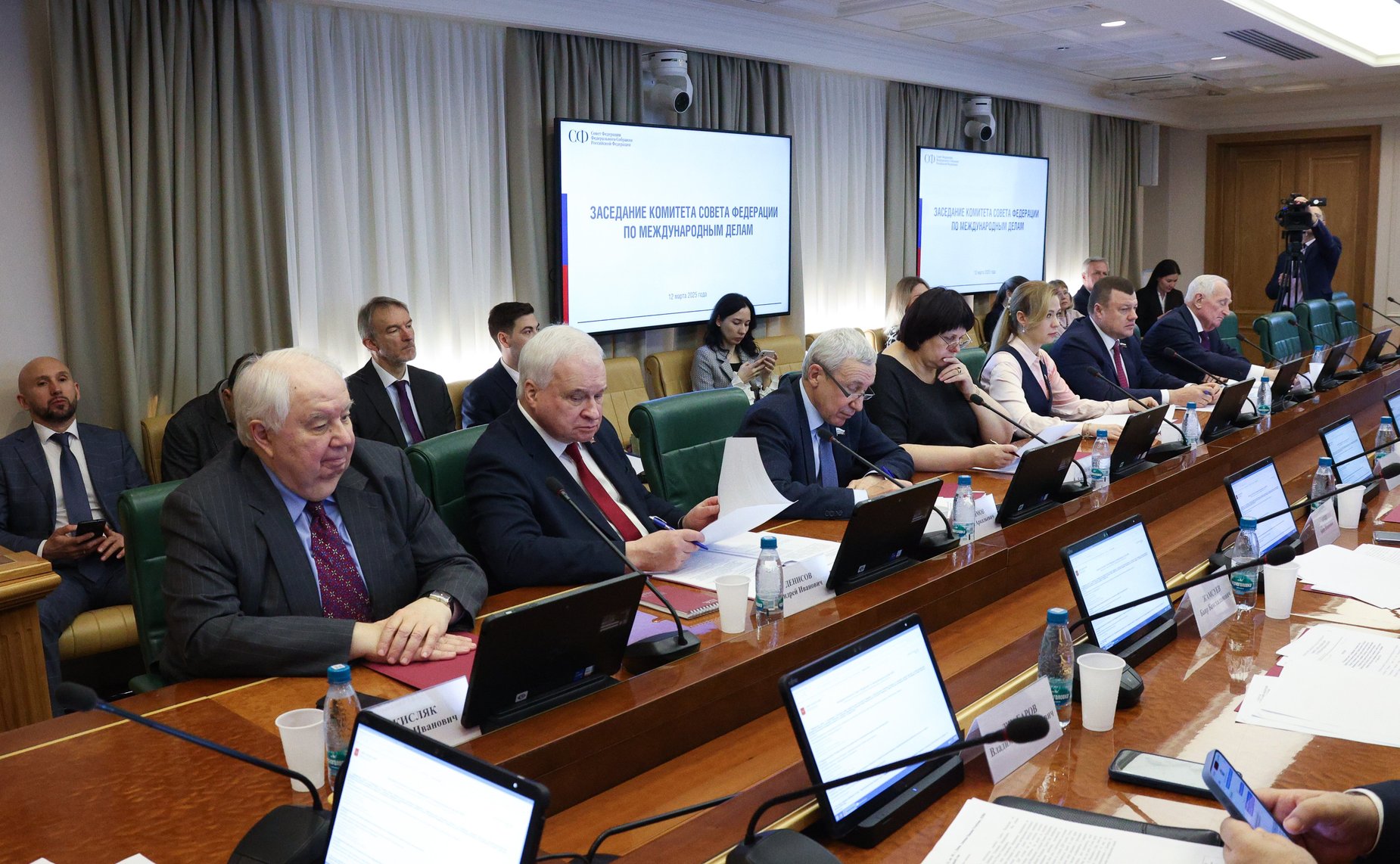 Заседание Комитета Совета Федерации по международным делам