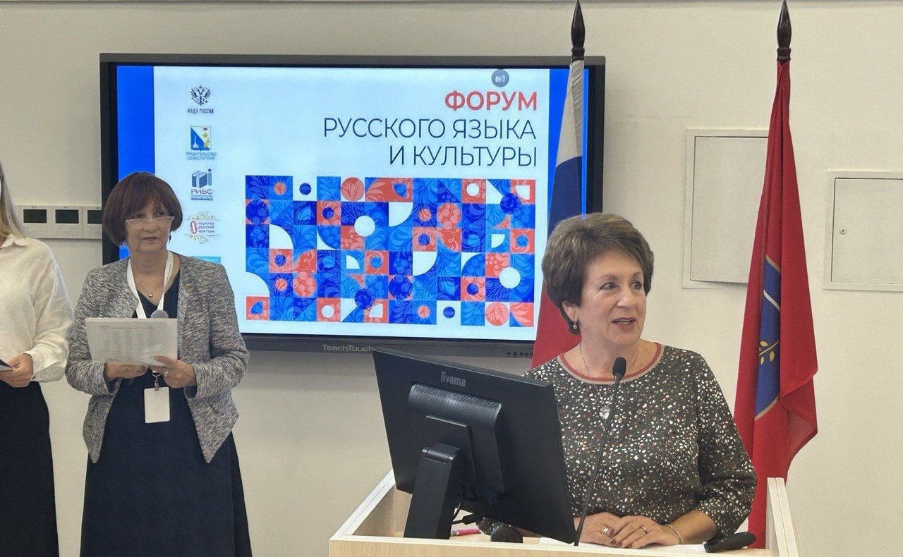 Екатерина Алтабаева