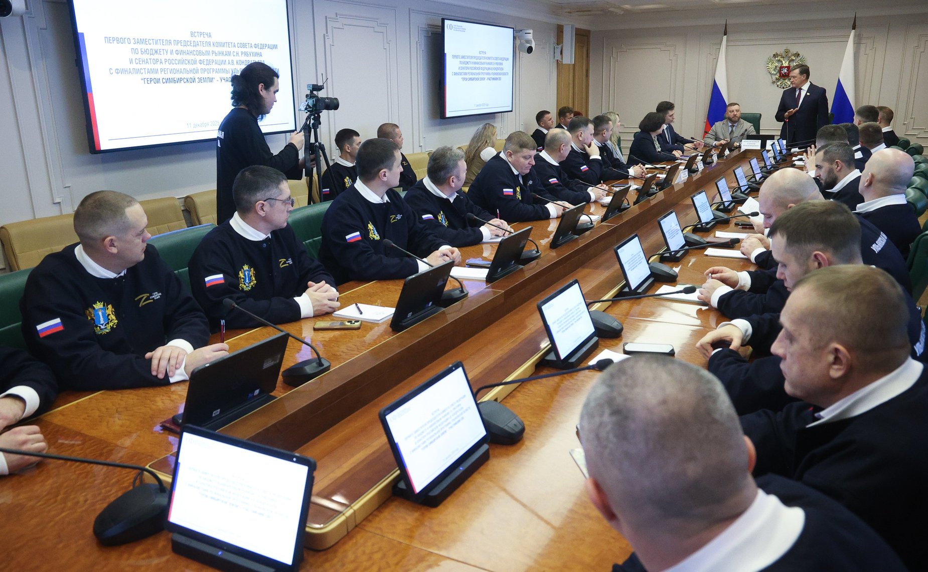 Встреча сенаторов Сергея Рябухина и Алексея Кондратьева с участниками программы «Герои Симбирской земли»