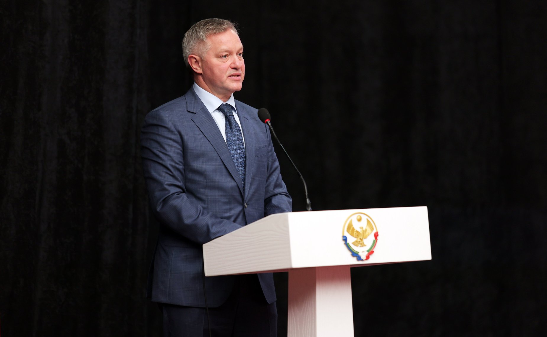 Пленарное заседание «Социально-экономические аспекты развития горных территорий». Принятие итоговой резолюции форума (Горный форум)