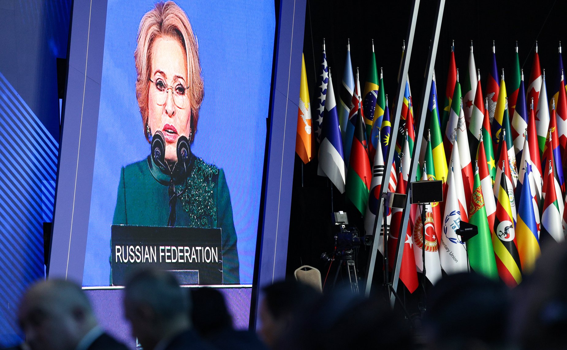 152 Ассамблея Межпарламентского союза (МПС). Общая дискуссия «Укрепление надежды, обеспечение мира и справедливости для будущих поколений»