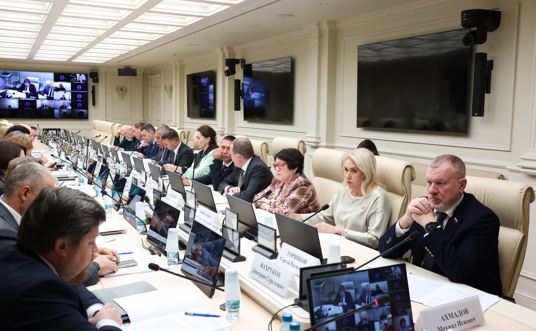 Совещание Комитета Совета Федерации по социальной политике совместно с Комитетом Совета Федерации по экономической политике