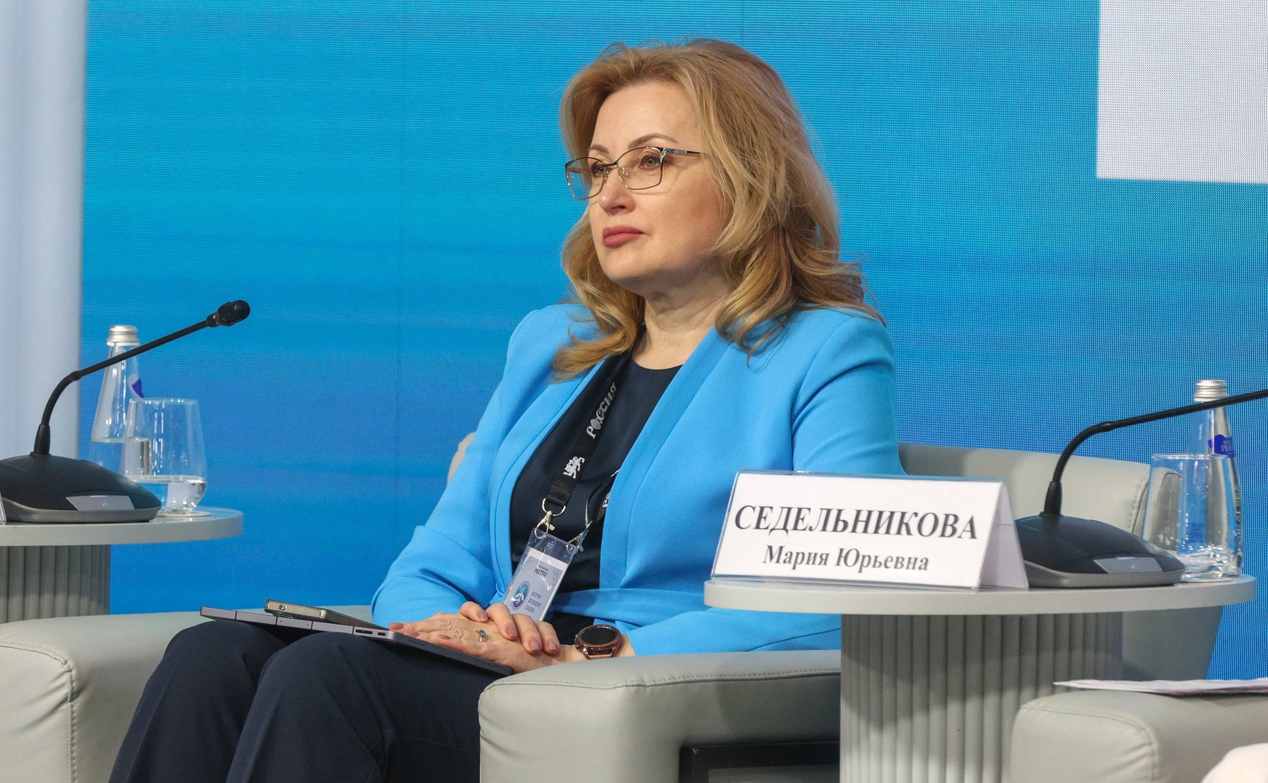 Второй Форум женщин Севера. Стратегическая сессия «Женщины в социально-экономическом развитии Севера и Дальнего Востока»