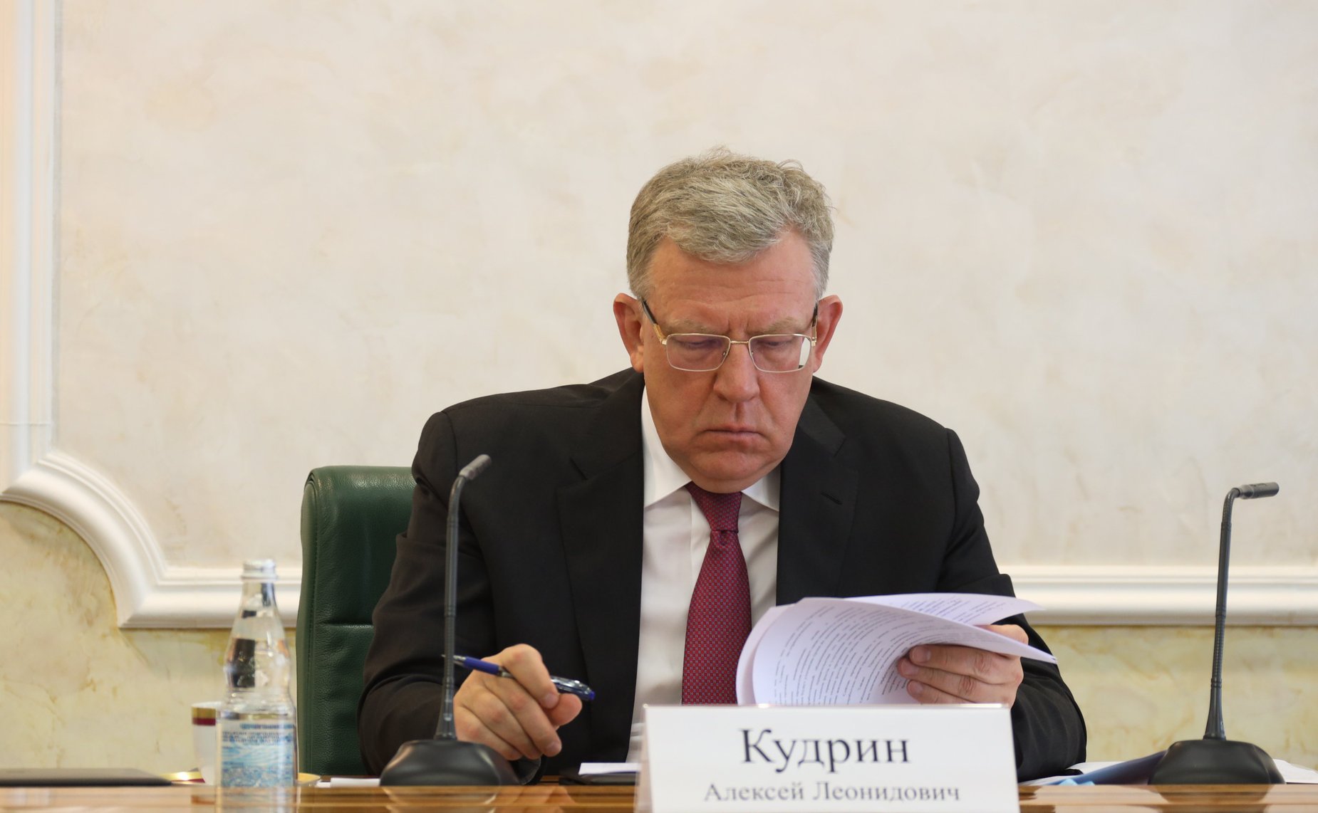 Алексей Кудрин