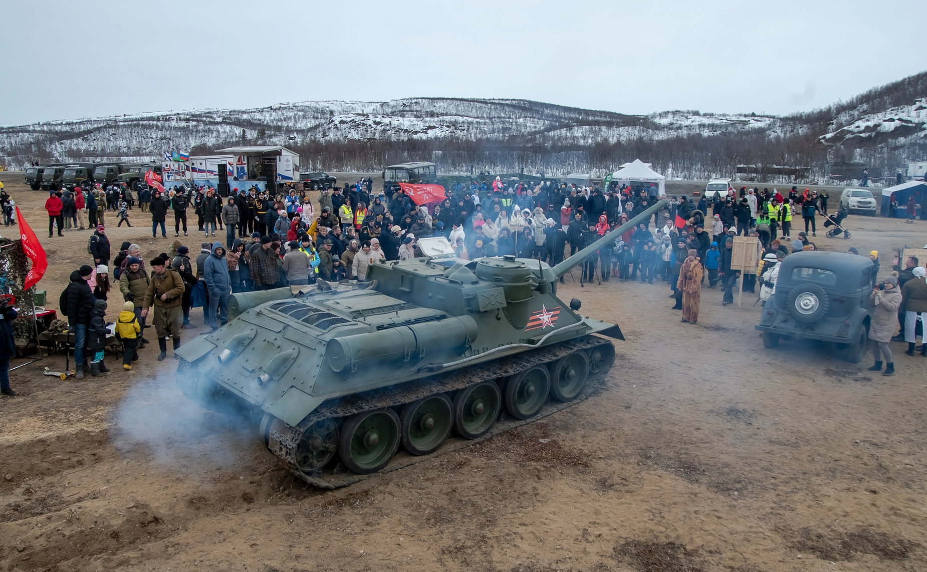 Татьяна Сахарова приняла участие в торжественном митинге в Мурманской области