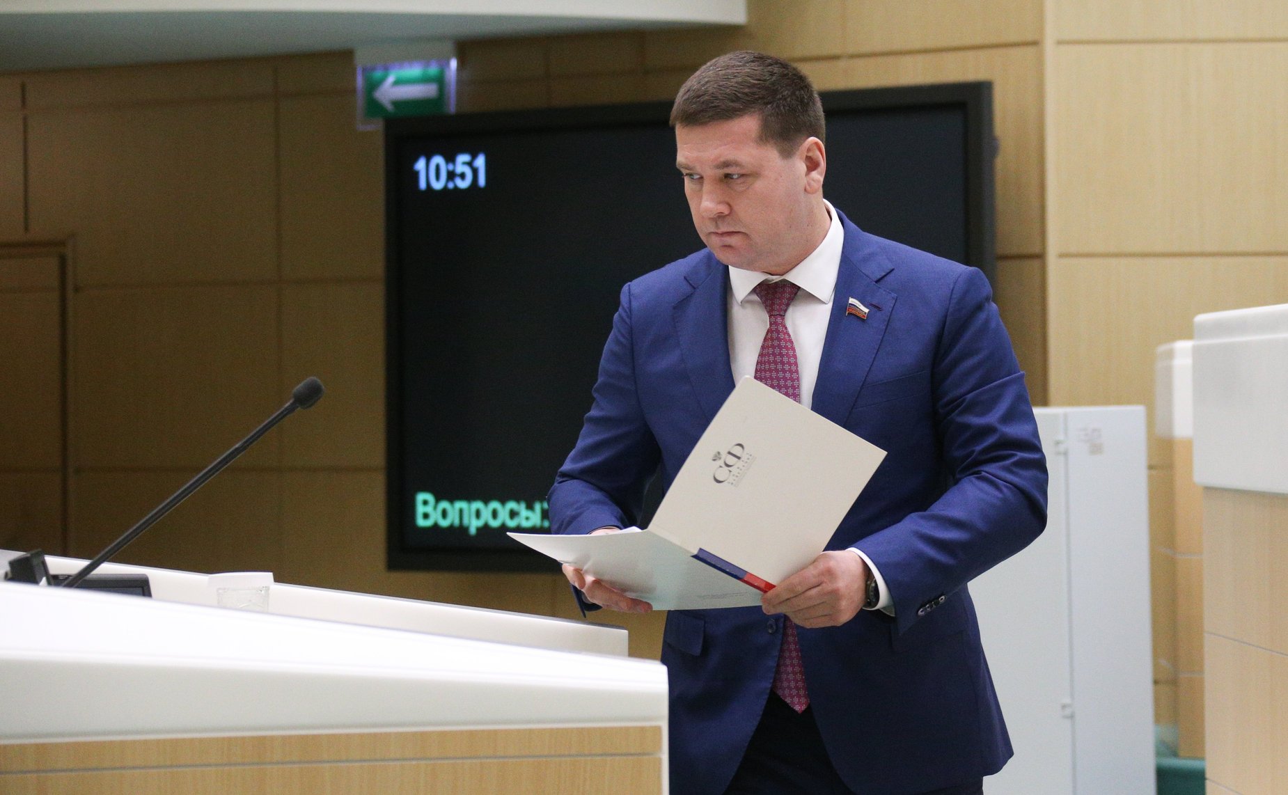 Андрей Чернышев