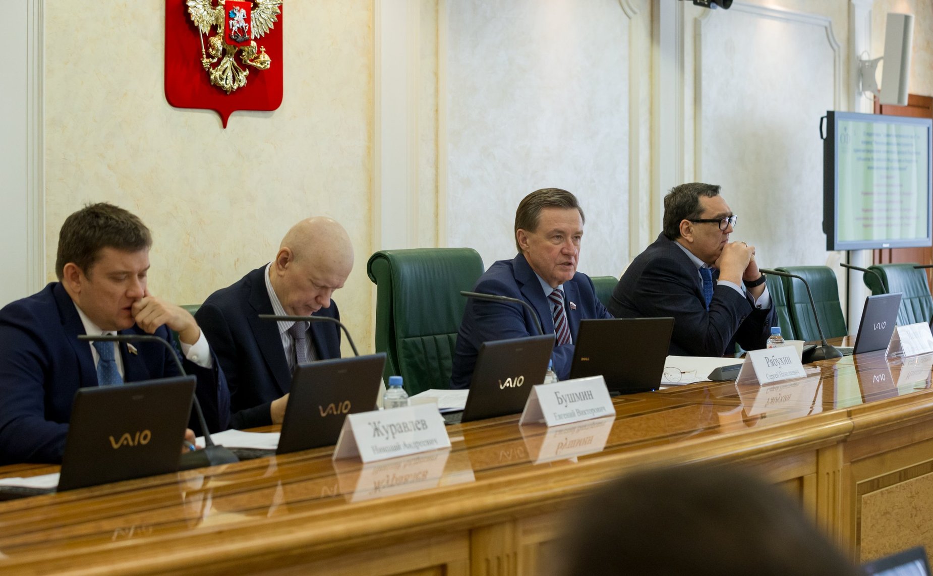 Заседание Комитета СФ по бюджету и финансовым рынкам