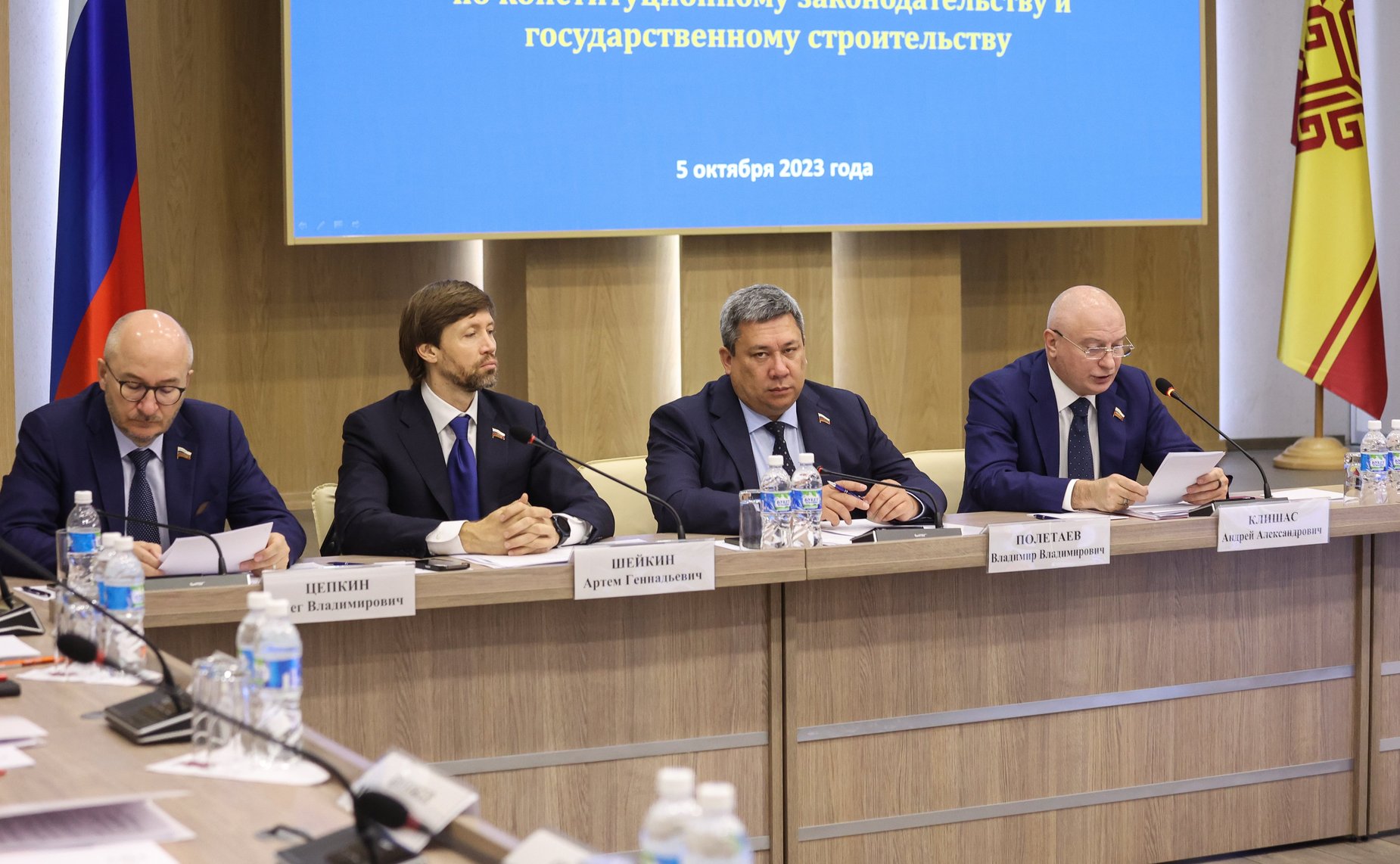 Выездное заседание Комитета СФ по конституционному законодательству и государственному строительству на тему «Ресоциализация осужденных в современных условиях»