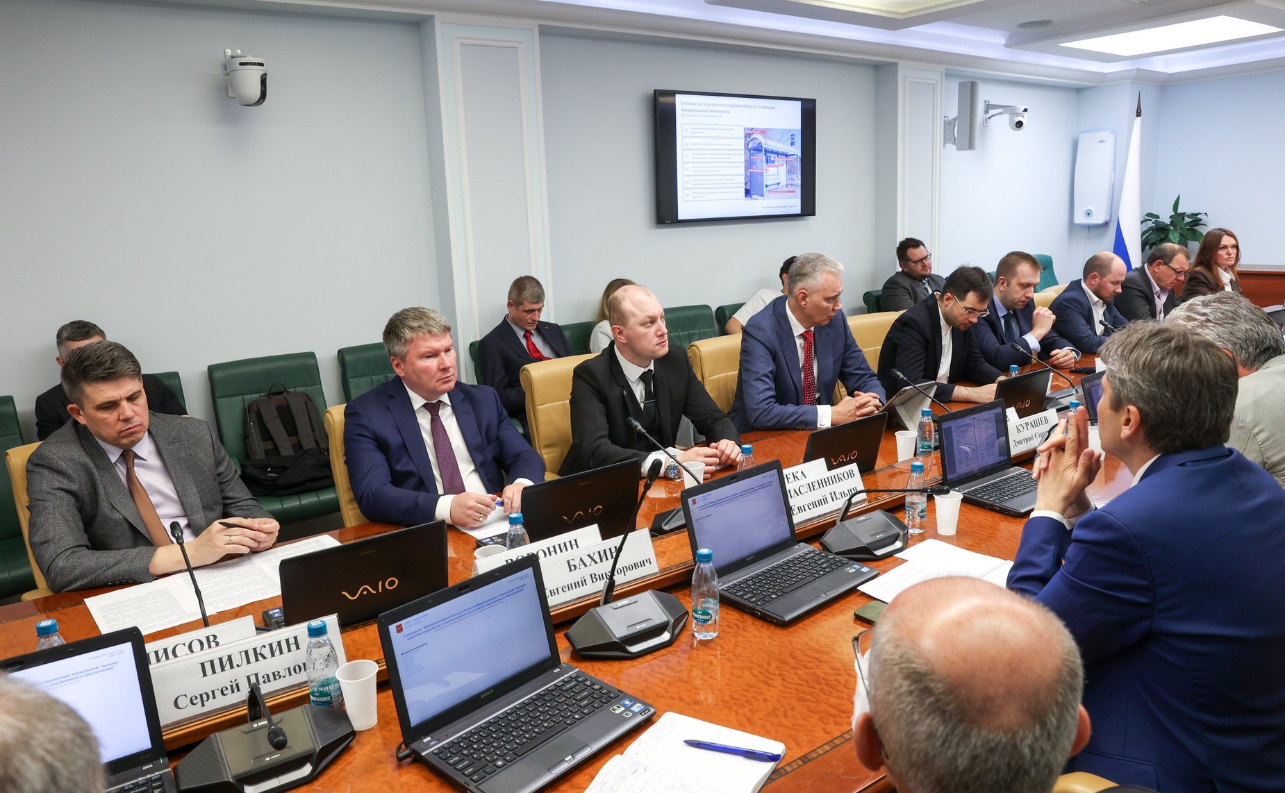 Совещание Комитета Совета Федерации по экономической политике «Импортонезависимость в сфере информационных технологий: лучшие практики разработки и использования российского программного обеспечения»