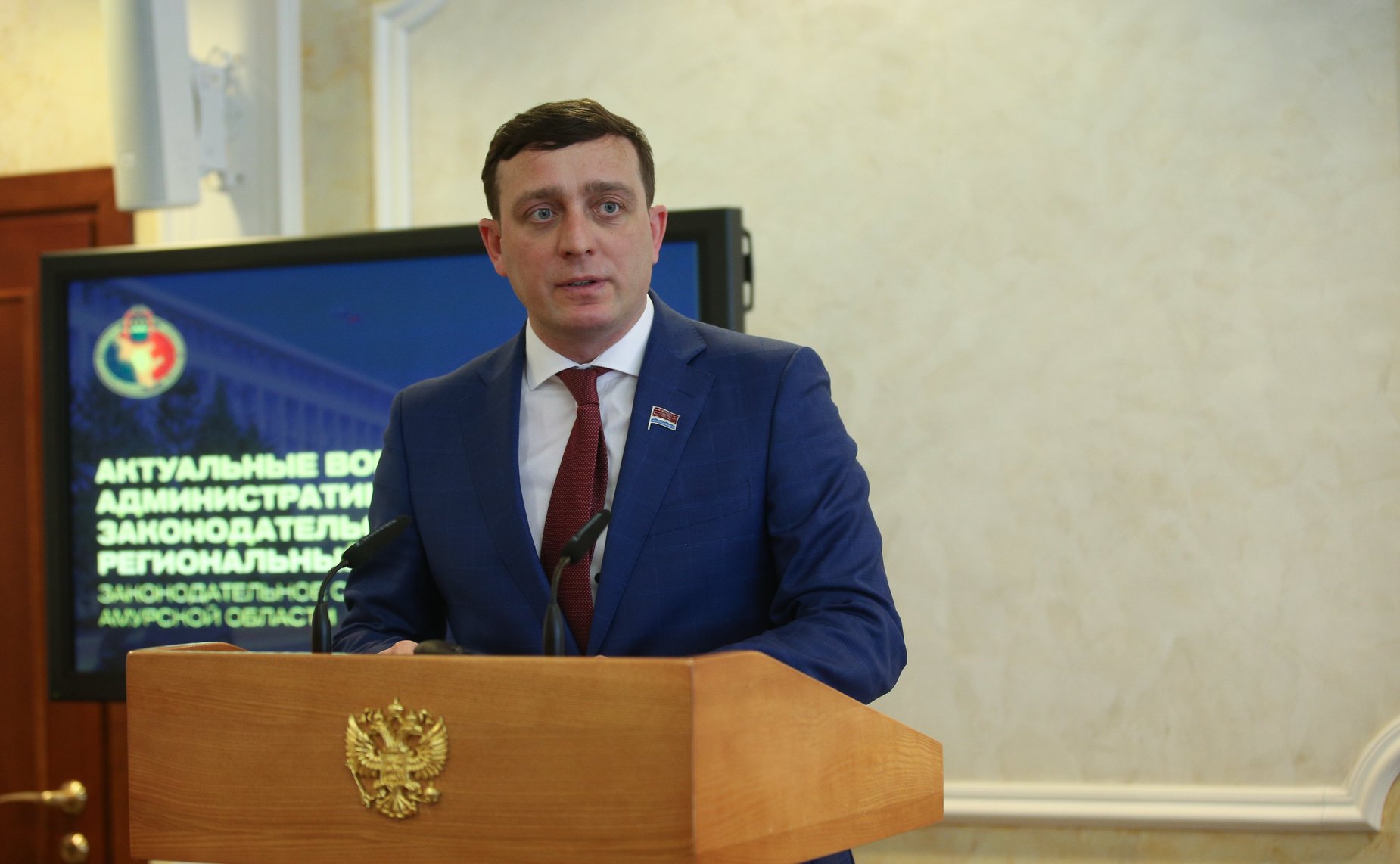 Вячеслав Логинов