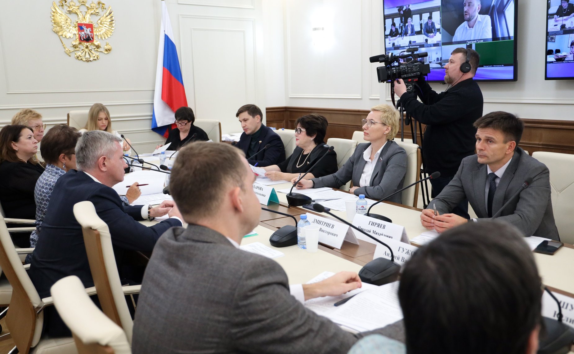 Совещание Комитета СФ по аграрно-продовольственной политике и природопользованию «Об актуализации Стратегии развития лесного комплекса РФ до 2030 года»