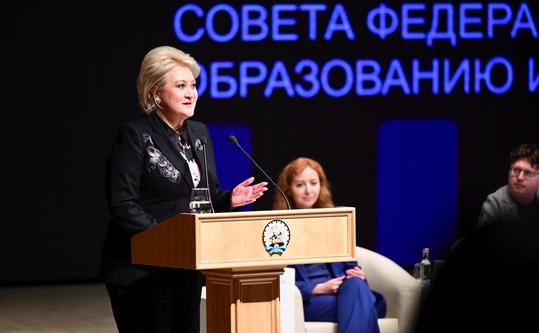 Председатель Комитета Совета Федерации по науке, образованию и культуре Лилия Гумерова