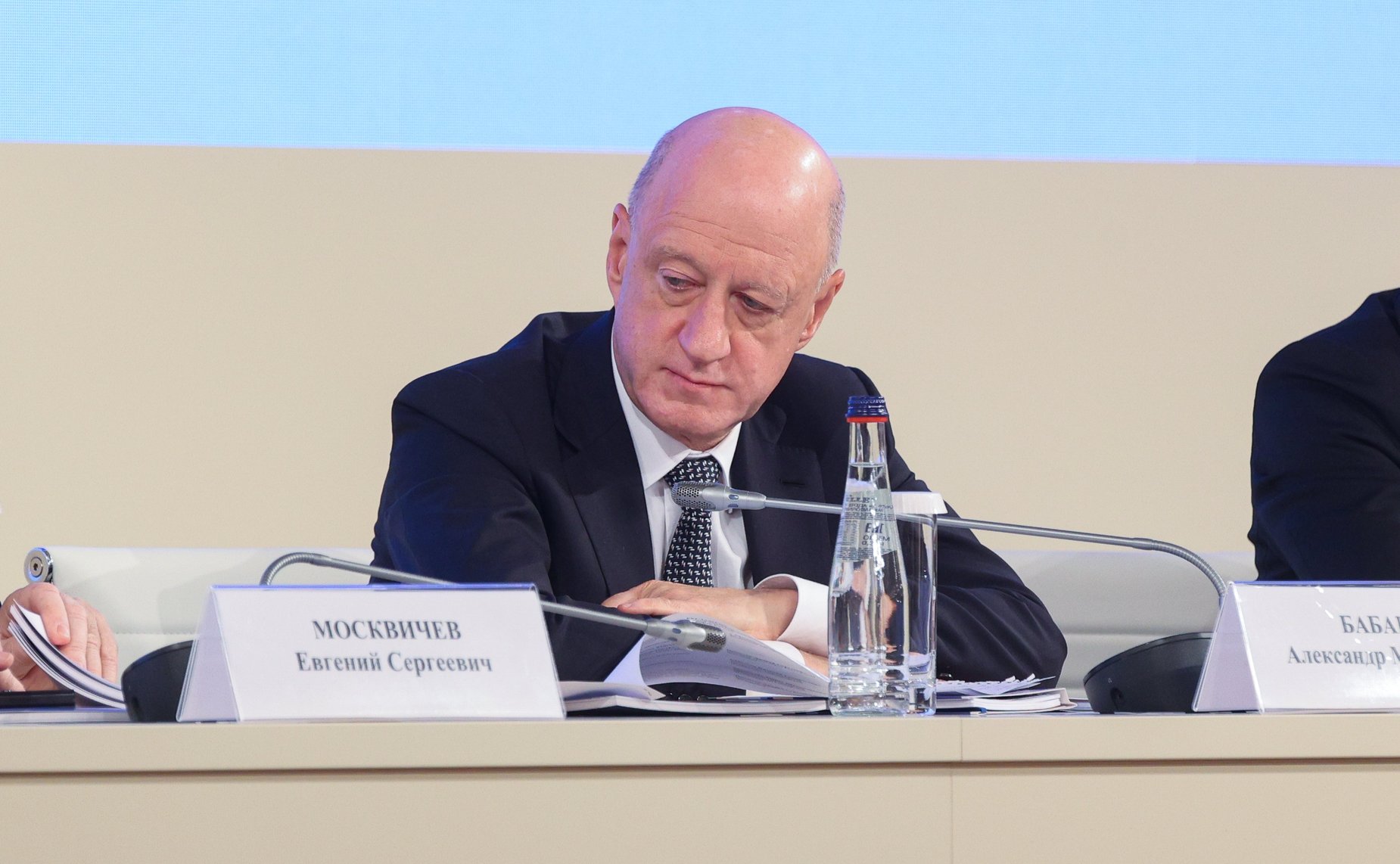 Итоговая расширенная коллегия Минтранса России