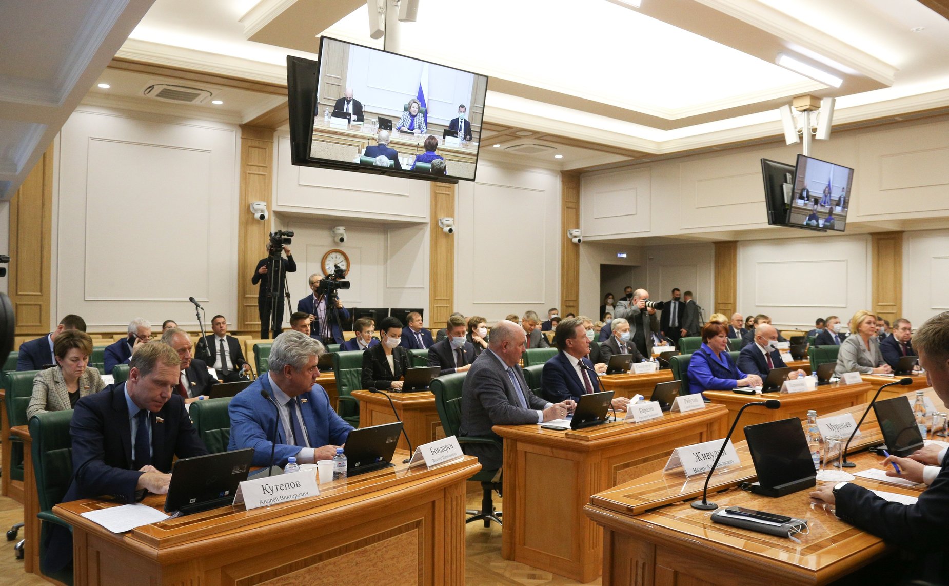 Открытый диалог с участием Министра финансов РФ Антона Силуанова