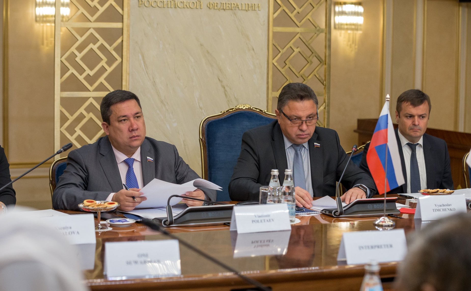 Встреча Вячеслава Тимченко с председателем Почетного собрания Совета представителей регионов Республики Индонезии Мервином Садипуном Комбером