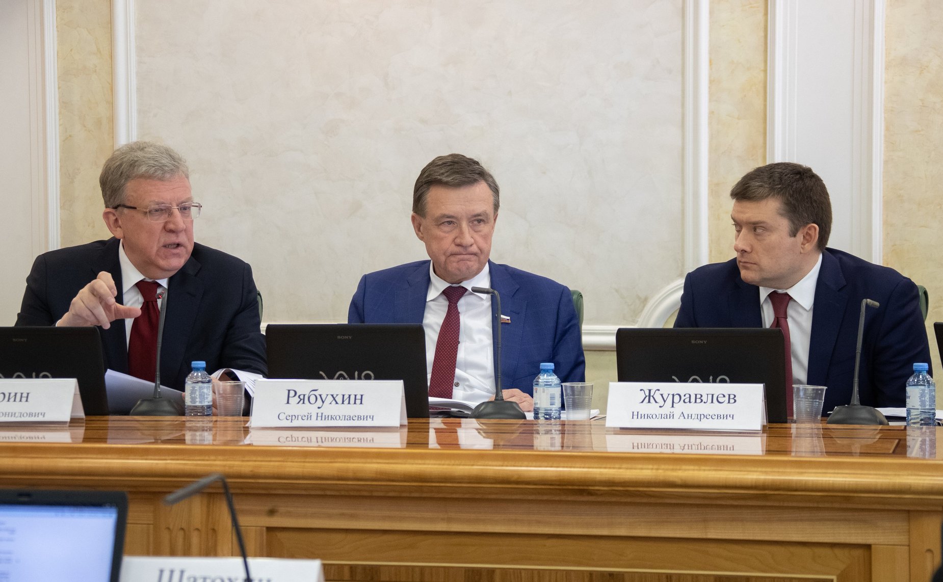 Заседание Комитета СФ по бюджету и финансовым рынкам